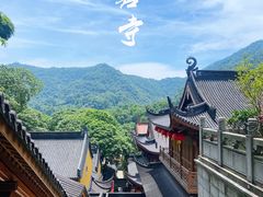 -杭州上天竺法喜讲寺