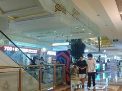 -江南环球港