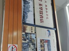 -玉华饮食店(茅台路店)