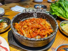 -韩国明洞碳烤肉(常平店)
