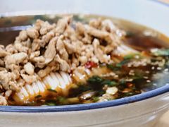 -常樂屋·常德米粉(青年路店)