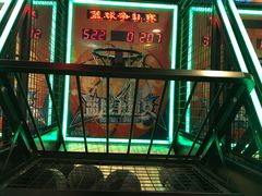 -汤姆熊欢乐世界·史莱姆怪兽(正大店)