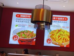 -来菜·湖北头牌藕汤(武商MALL众圆店)
