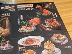 -水林间·寿喜烧自助(仙林金鹰店)