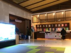 -汤连得温泉馆(宝山店)