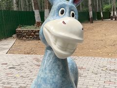 -北京野生动物园