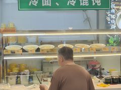 -老盛昌(聚丰园店)