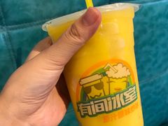 -有间冰室(侨港风情街店)
