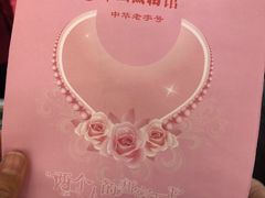 -中国照相馆(王府井店)
