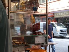 -金源烧腊茶餐厅(黄埔街一店)