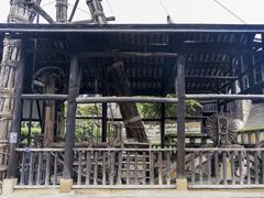 -燊海井