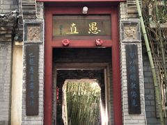 -老张烤羊(王哥庄店)