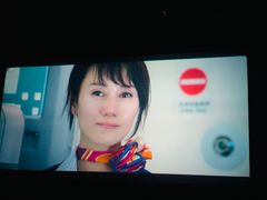 -金逸影城(中关村店)