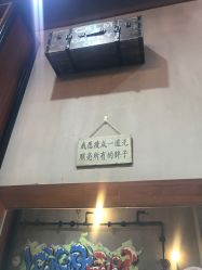 点击看大图 -CUT CUT Hair Salon