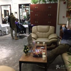 -愉己冥想·护发专门店