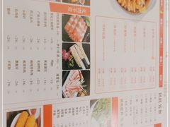 -李想大虾(吾悦广场店)