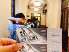 -大馆(前中区警署建築群)