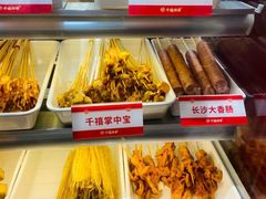 -千禧炸串(明瓦廊店)