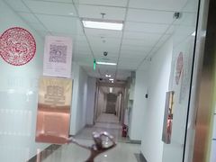 -学习谷日语培训日本留学·多语种外语教学(海淀人大分部)