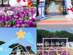 -盈香心动乐园