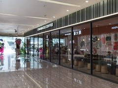 -福田卓悦INTOWN购物中心