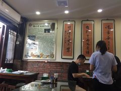 大堂-爆肚冯(廊房二条店)