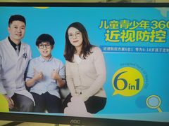 -宜家家居(哈尔滨商场店)