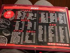 菜单-武林坊精制杭帮菜·家宴(武林门店)