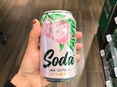 -七鲜超市(万向城店)