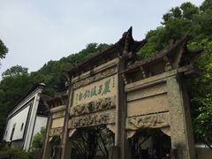 -严子陵钓台(富春江小三峡)