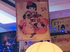 -鳗鱼家·深夜食堂(军博店)