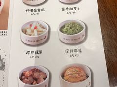 菜单-渝是乎川渝小炒(新世界百货望京店)