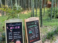 -同里国家湿地公园