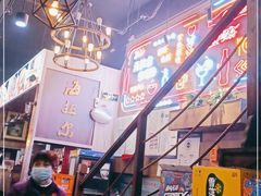 -海拉尔碳烤羊腿烤鸽子(吕营店)