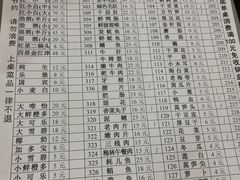 菜单-酒友老火锅(渝中店)