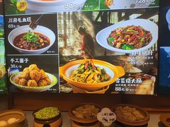 -三河胡氏农家(青阳路店)
