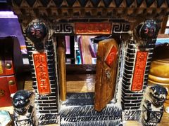 -名扬烤肉(起源店)