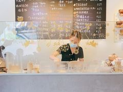 -Poke lemon海鲜波奇饭·柠檬茶(金碧开放小区店)