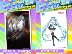 -上海港国际客运中心