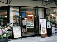 门面-Peet's Coffee皮爷咖啡(大学路店)