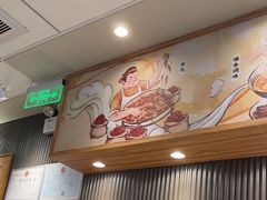 -遇见小面(江湾阳光天地店)