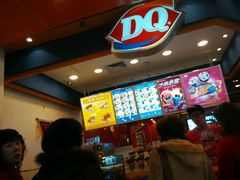 android_upload_pic-DQ·蛋糕·冰淇淋(奥林匹克广场店)