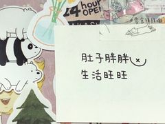 -老城铜锅涮肉(丽浩福仕汇店)