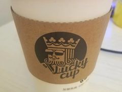 -幸运咖(公园茂直营店)