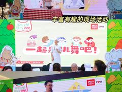 -西贝(深圳卓悦汇店)
