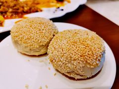 鲜肉麻饼-马凯餐厅(地安门店)