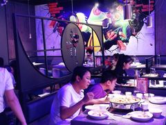 -蛙功夫(福州仓山万达店)