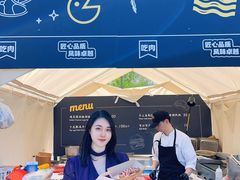 -北京雁栖湖国际会展中心