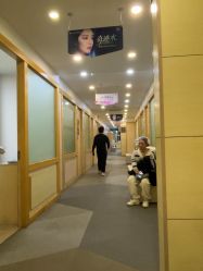 -上海华美医疗美容医院