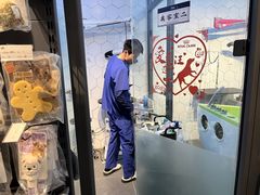 -萌兽医馆·眼科·异宠专科(三里屯店)